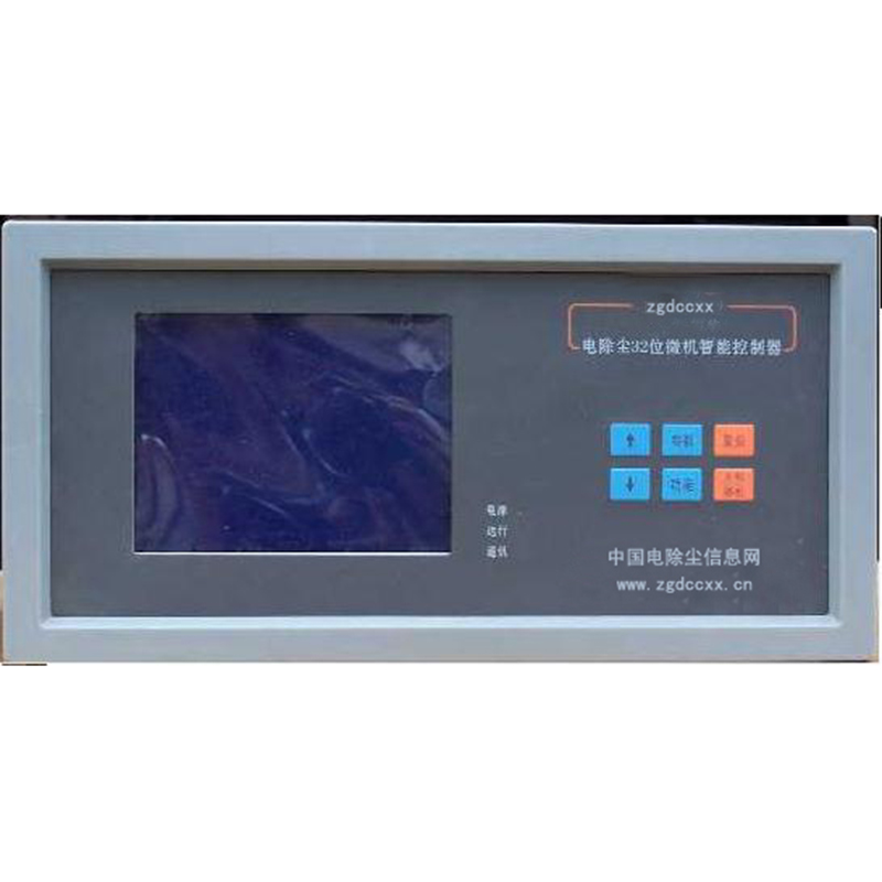 东港HP3000型电除尘 控制器